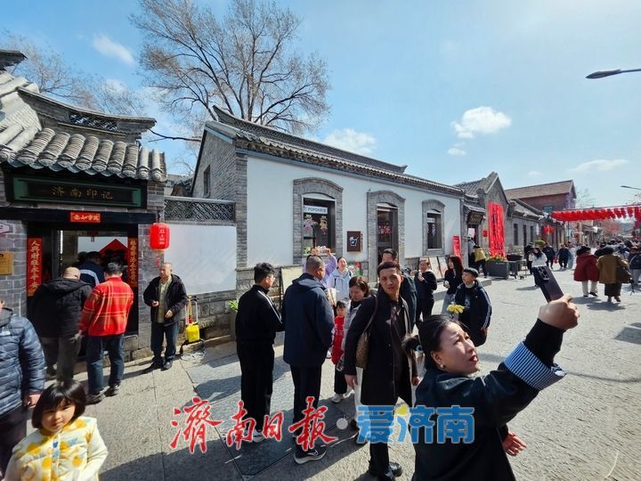 春节过后人气不减 济南上新街持续火爆成文旅热点