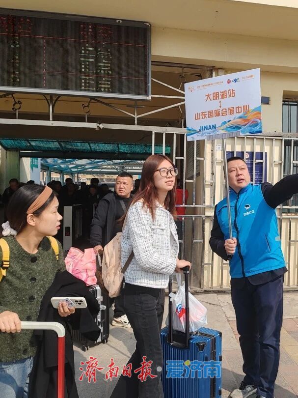 护航人才招引大会，济南公交运送参会人员超1.1万人次