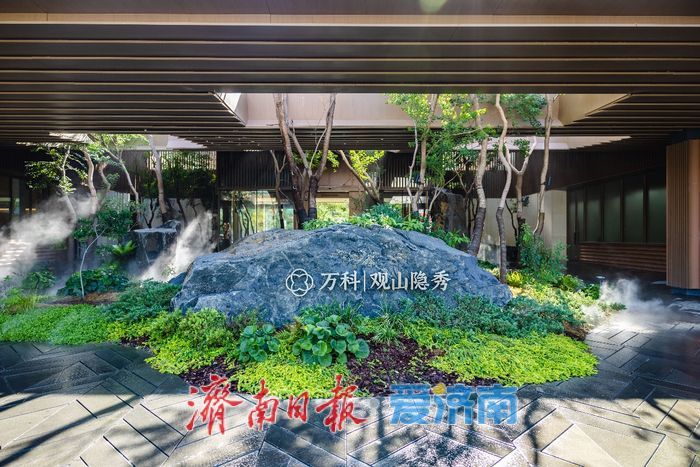 市房协发起“济南市人才优居补贴计划”，首个试点项目启动