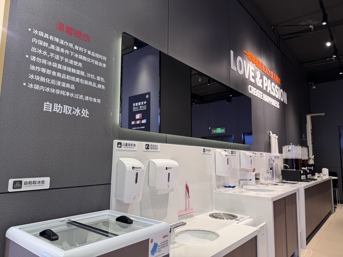 济南北部最大综合体迎来“胖永辉”，华山环宇城店28日调改开业