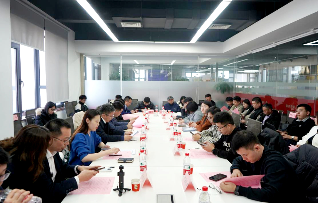 “人工智能赋能直播电商新生态：新机遇与新就业”主题沙龙研讨会成功举办