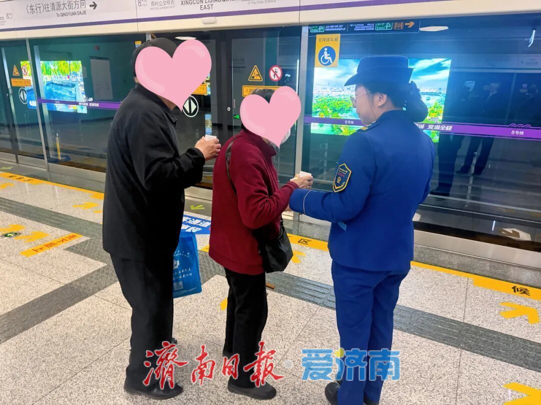 这个“五一”假期，济南地铁把温暖藏进每一程