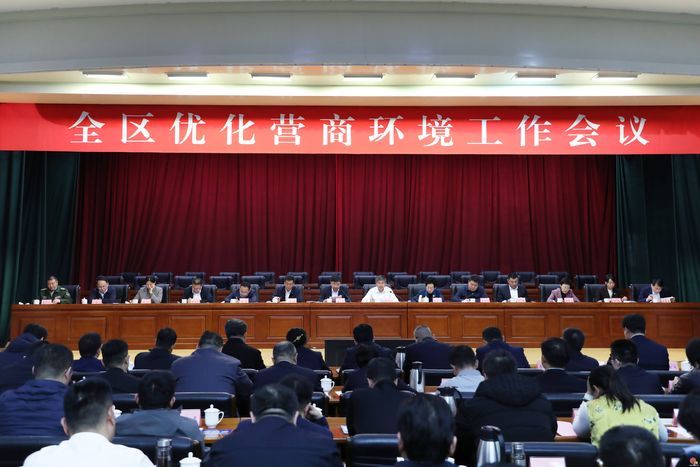 ����&ldquo;�����һ��&rdquo;�۽�Ӫ�̻��� ���󹥼�...