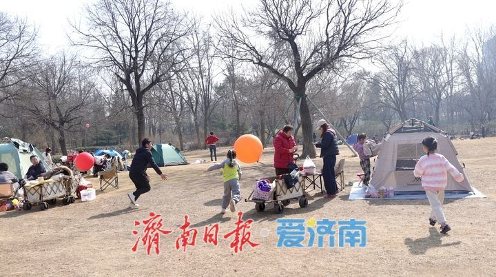 天暖人欢畅 去济南森林公园露营吧