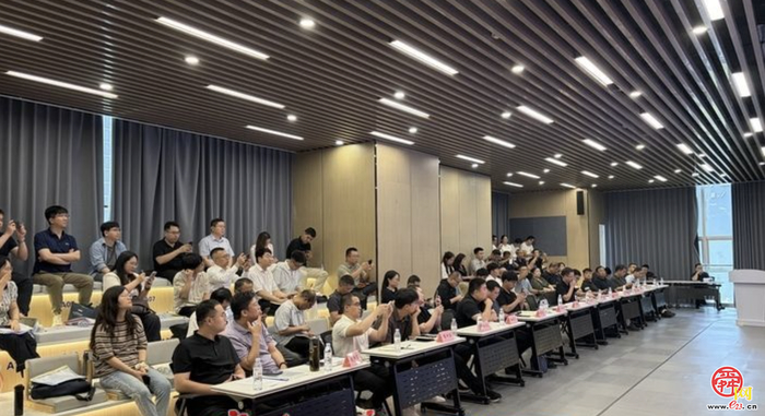 智启泉城，数绘未来——济南市人工智能产业专题培训助力数智济南建设