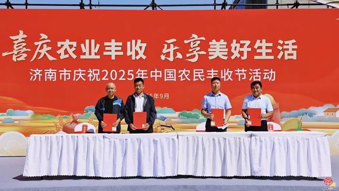 【章丘龙山2025·奋进中的一线答卷②】跃升