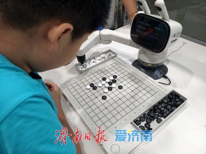 科技赋能“棋”乐无穷