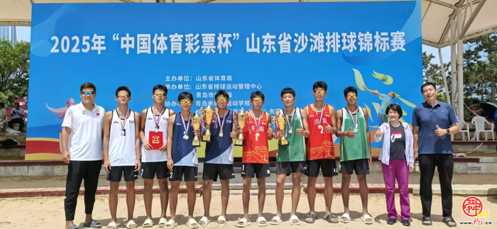 横扫双冠创历史最佳！济南男沙包揽 省赛甲、乙组冠亚军