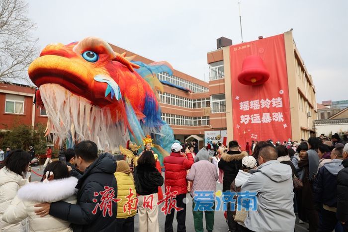泉城年味拉满！济南春节特色展演引八方来客