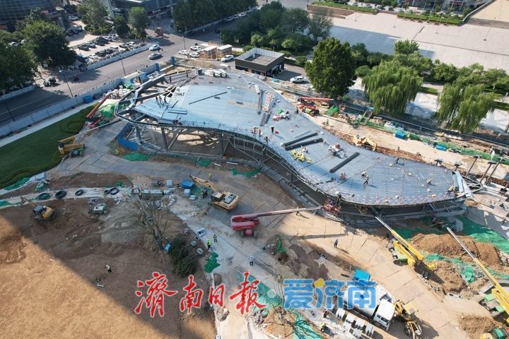 城市更新塑造新风貌！济南国际会展中心广场改造提速
