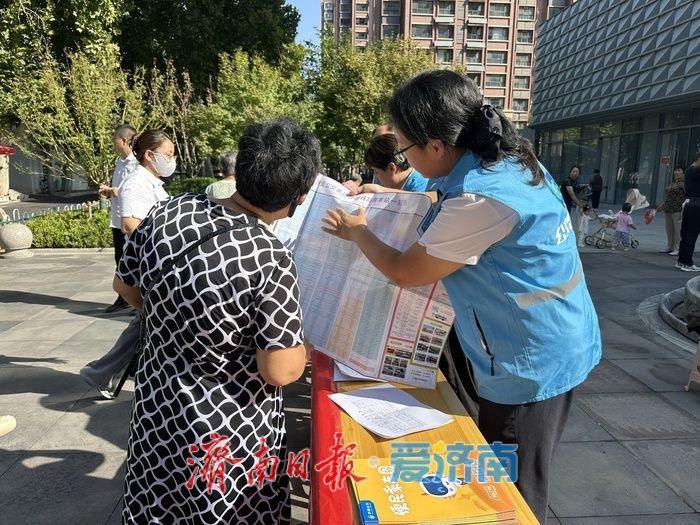 填补南辛庄中街等路段公交空白 济南又一条小巷公交开跑