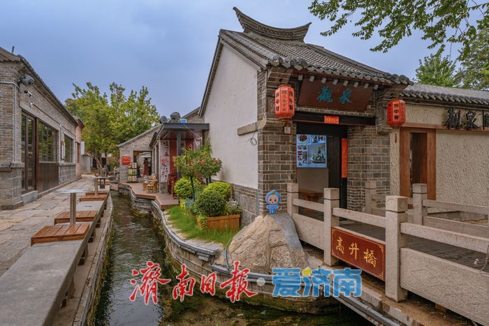 一年四季 泉在济南丨济南曲水亭街：泉畔戏水纳凉 老街焕发夏日活力