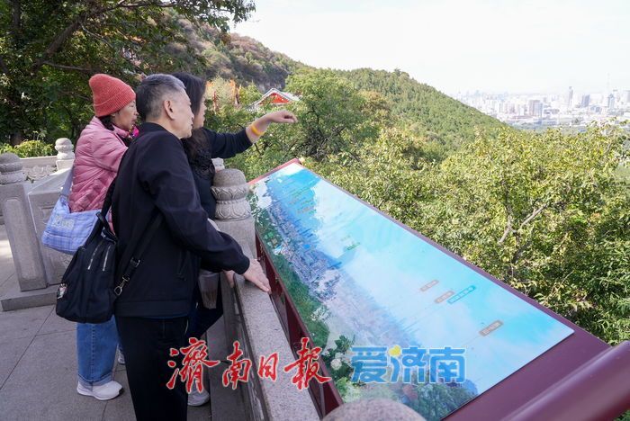 登历山极顶 览泉城新卷 千佛山城市观景平台全新亮相