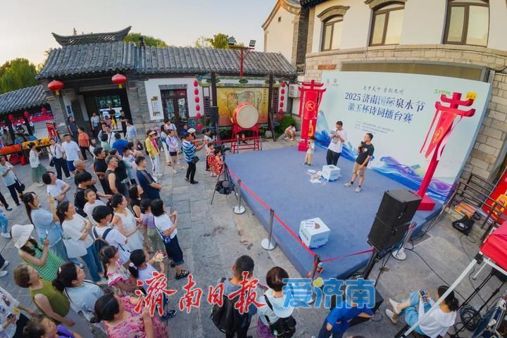 二安文化IP，在传承中不断转化不断创新