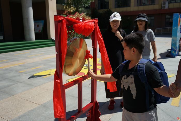 家校同心启新程 携手共育助成长——殷陈小学举行一年级迎新暨家长会活动