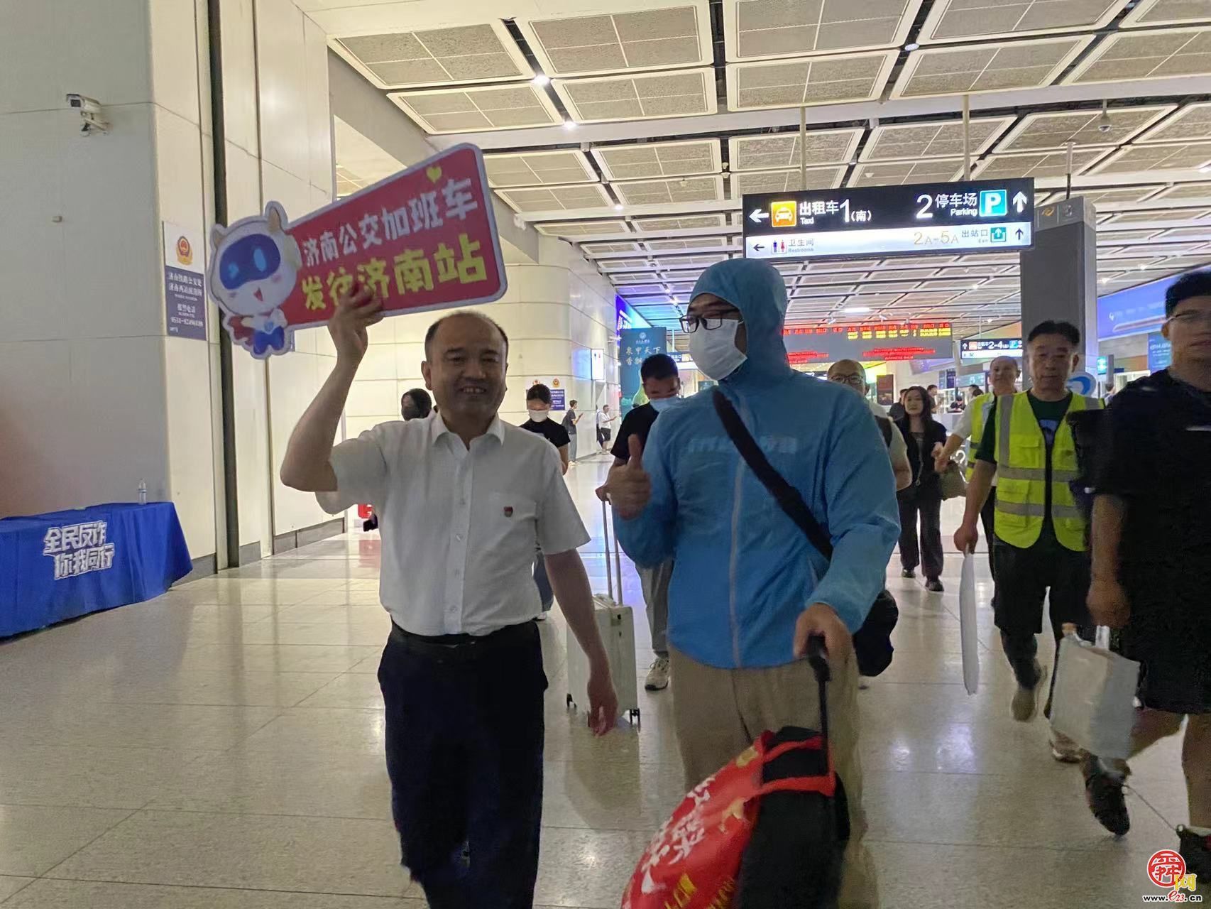 “高铁不到站公交不收车”端午客流高峰，济南公交暖心护航​