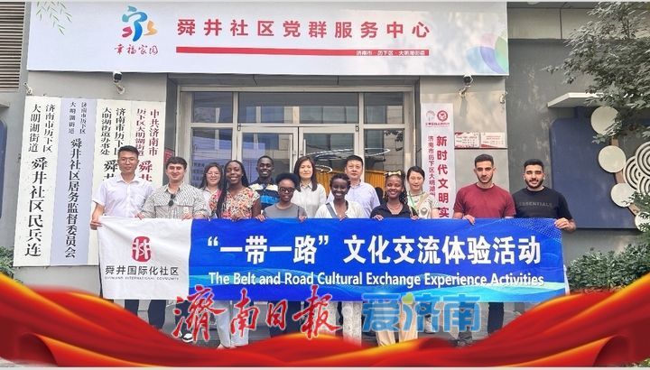 “绣花功夫”织就“红色经纬”——记全国优秀党务工作者张润文