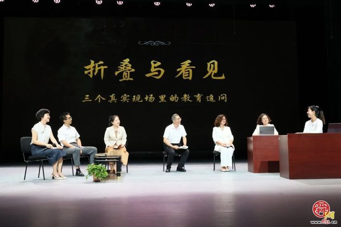 2026山东省教博会 