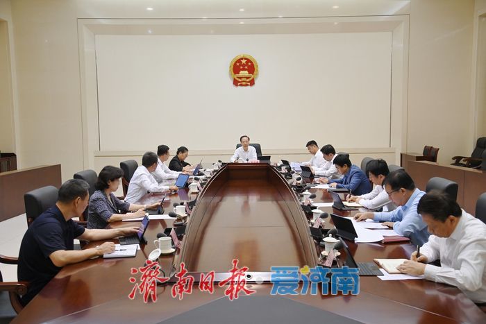 市人大常委会党组召开扩大会议 学习贯彻习近平总书记重要讲话重要指示精神