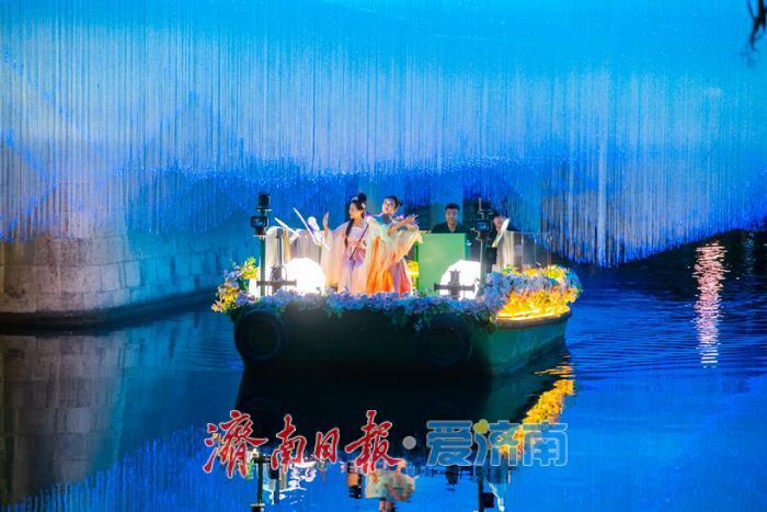 泉涌盛夏·画舫载梦 天下第一泉风景区“画舫演艺”惊艳回归