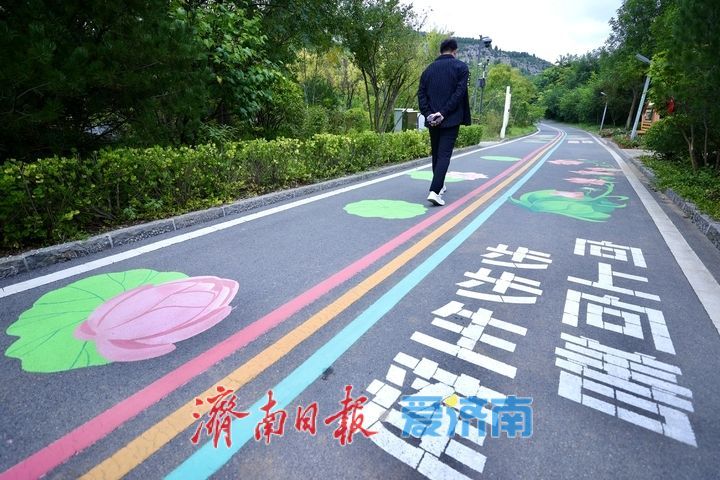 佛慧山彩绘跑道走红，演绎济南“山在城中”的宜居浪漫