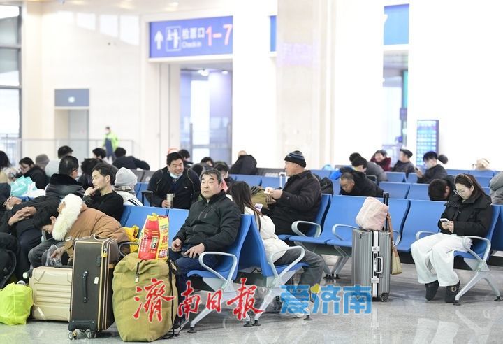 铁路春运今日启动，国铁济南局预计发送旅客2020万人次