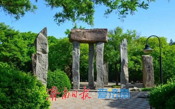 大舜文化，济南历史最悠久的文化IP
