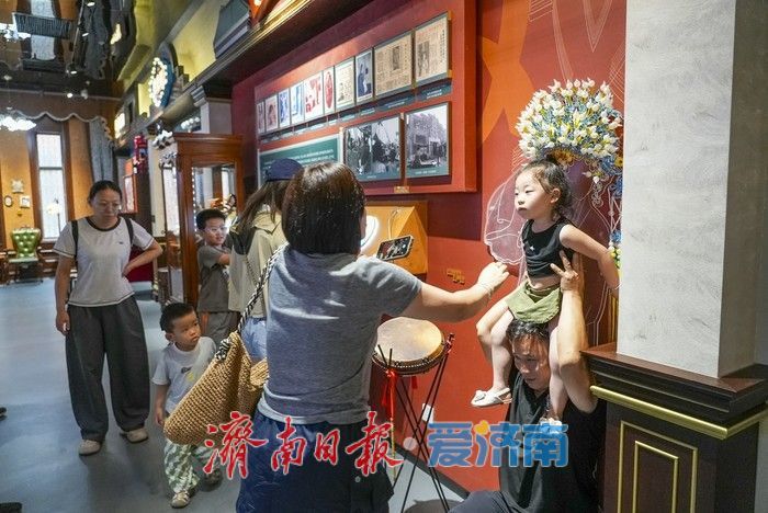 一年四季 泉在济南丨济南开埠博物馆成暑期热门打卡地，市民游客沉浸感受百年商埠魅力