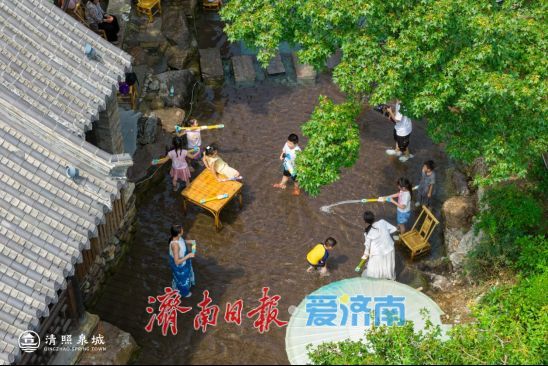 清照泉城开启夏日主题活动18℃泉水解锁宋韵清凉度假