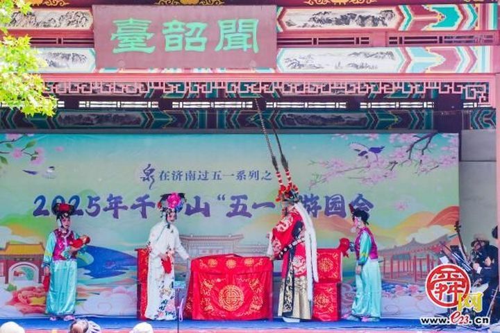 文旅融合新实践！济南五一公益行动致敬劳动者   10万盒创新饮品全城派发