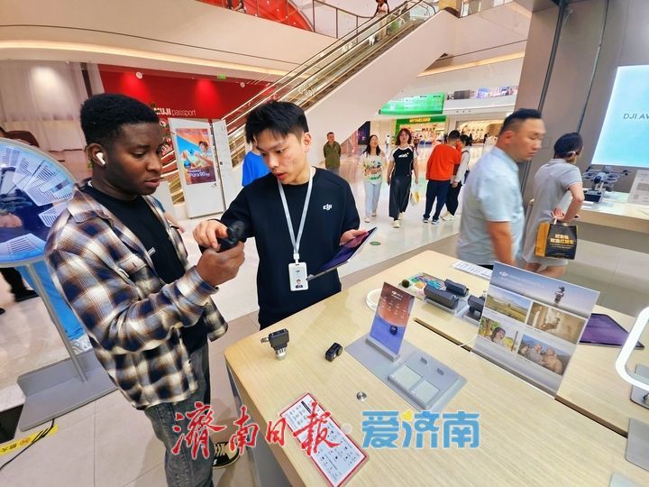 国潮数码强势出圈 “中国智造”引爆消费市场