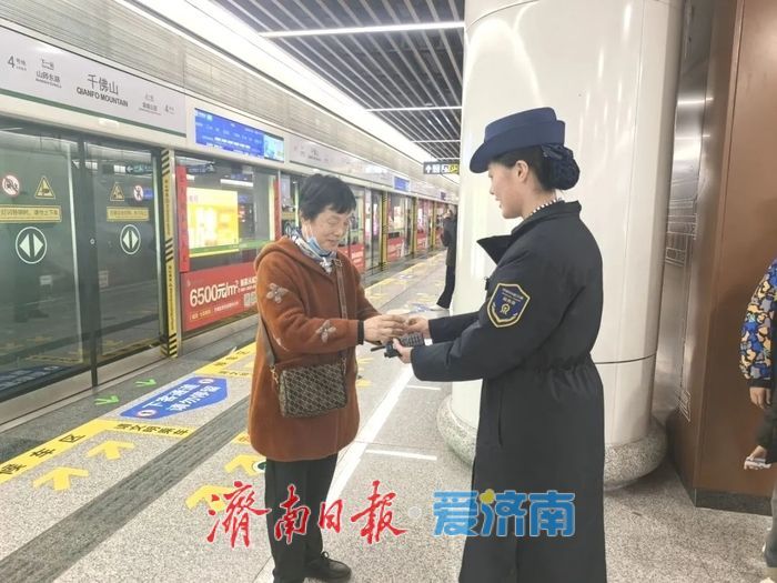 地铁里的城市温度与治理智慧