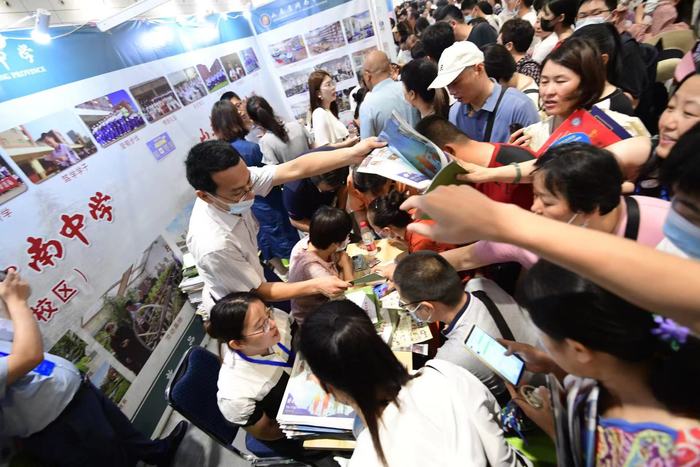 6月30日!所有高中都在这儿等着中考生们问志愿