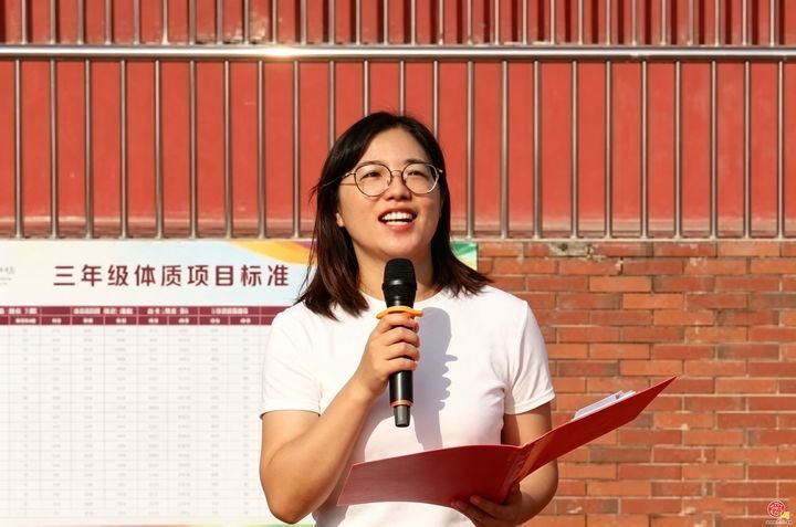 幸福启航  从心出发—济南市历下区龙德学校2026年秋季开学典礼