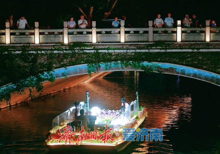 一年四季 泉在济南｜立秋之后，夜游泉城正当时