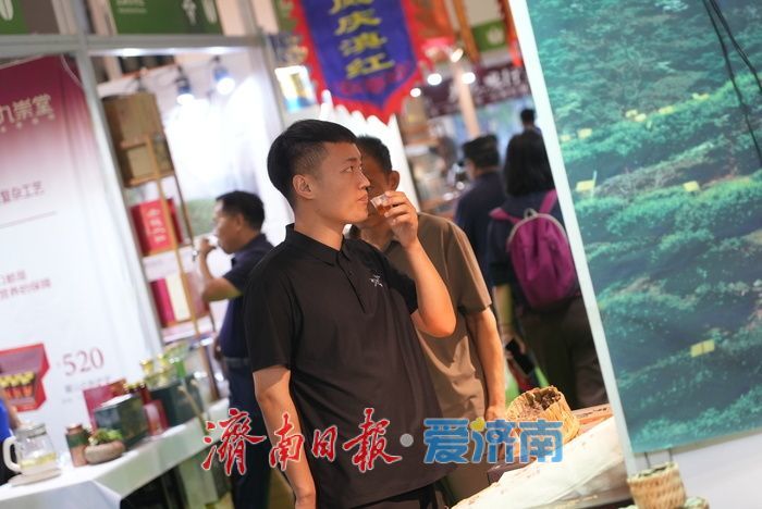 泉城茶飘香！第二十届济南国际茶产业博览会启幕