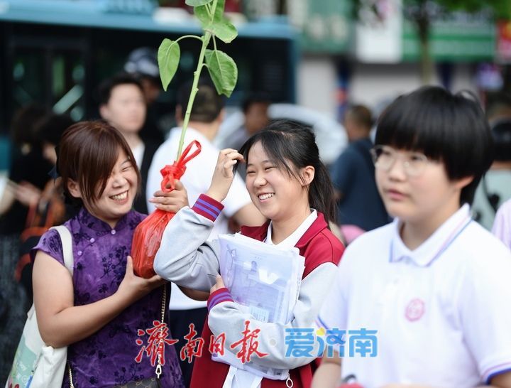 少年意气逐梦青春，济南2026年初中学生学业水平考试启幕