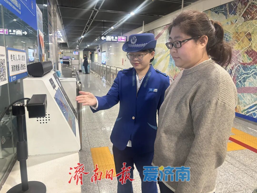 济南地铁“云客服”入选中国城市轨道交通智慧运维优秀案例