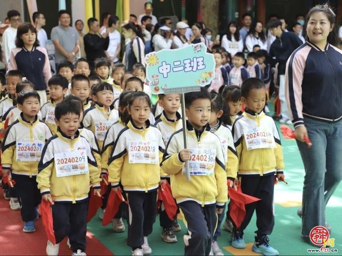 超燃！亲子微马乐翻天——济南市经五路幼儿园举办趣味运动嘉年华系列活动