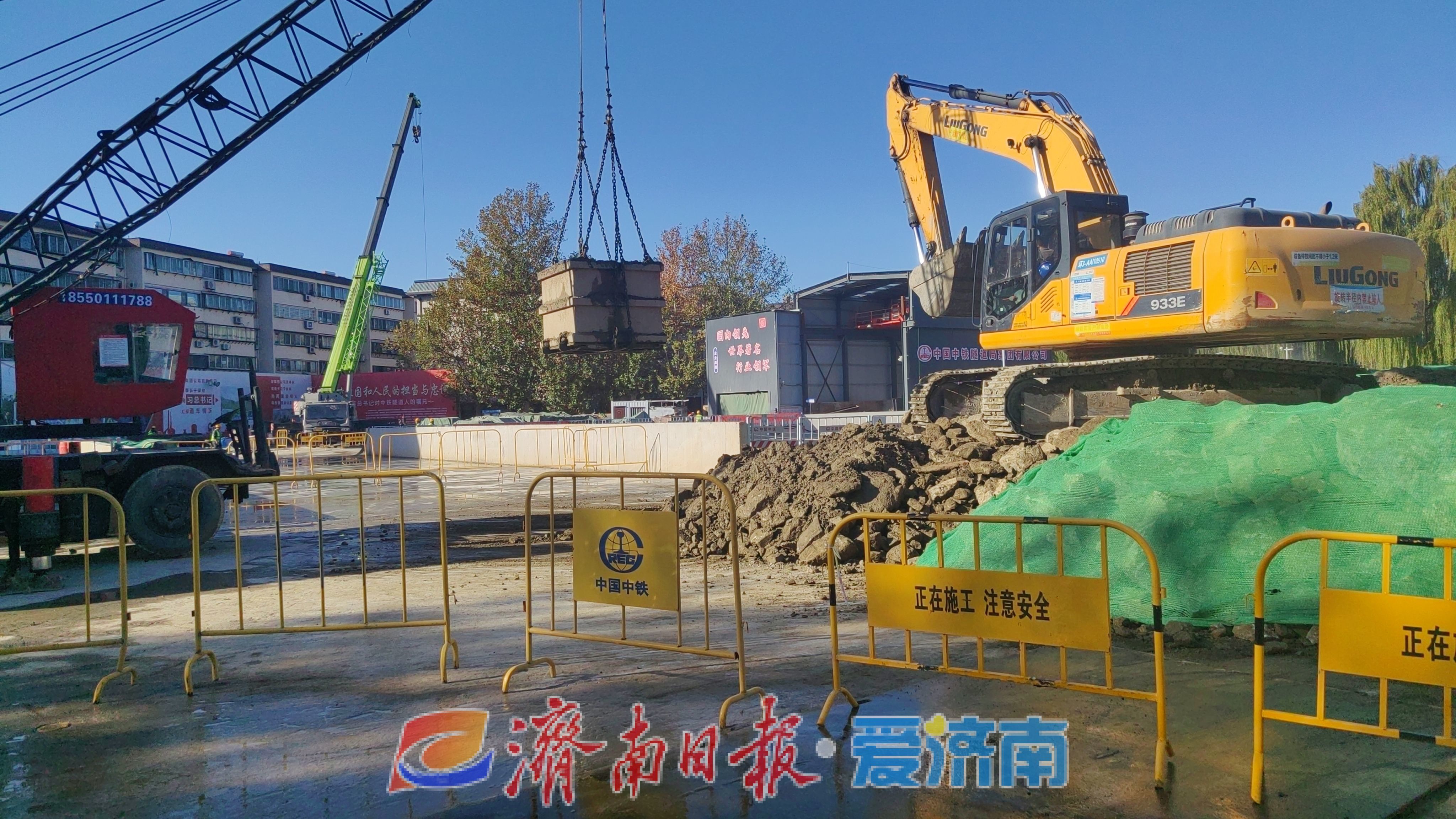 轨道交通6号线大明湖东站即将进入主体结构施工阶段