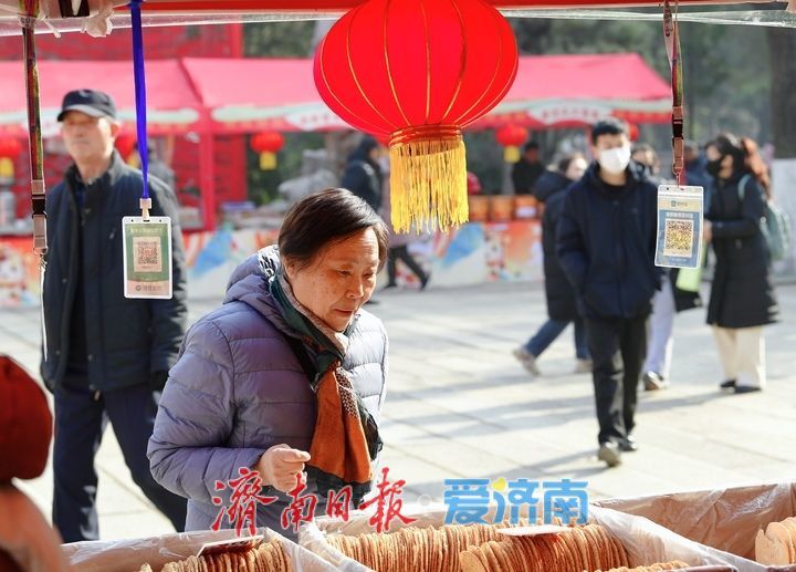 新年将至年味渐浓，济南公园“年货大集”让您一站购齐