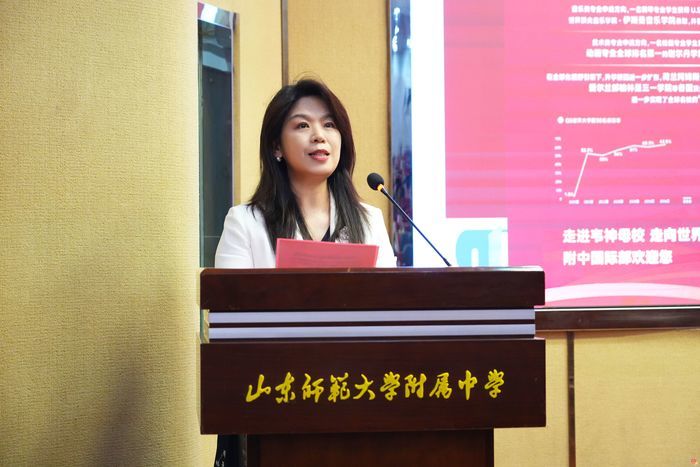 398份录取通知书！山东师大附中国际部2026届毕业生全部获世界名校录取
