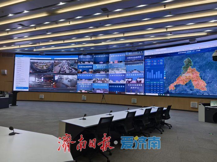 济南入选山东省城市全域数字化转型揭榜挂帅名单