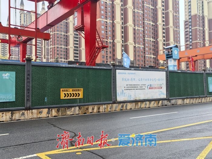 施工噪声又起，济南多部门联合发文护群众“耳畔安宁”