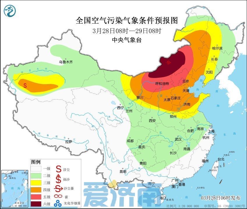 今明济南影响降为浮尘，蒙古气旋“打包”沙尘移去东北