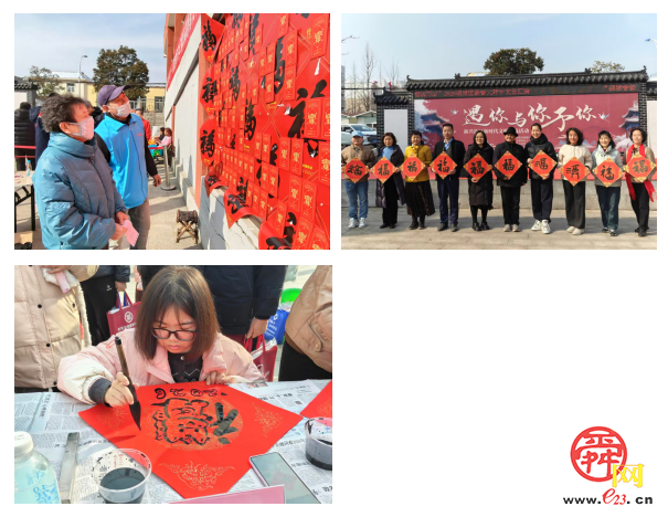 “泉”在济南过大年