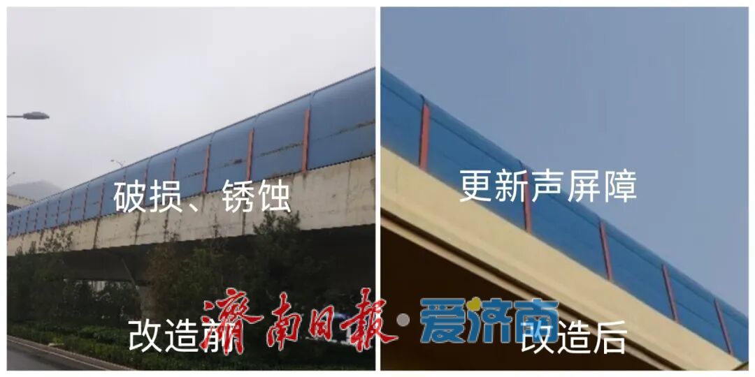 这条路竟藏着济南“一城山色”！