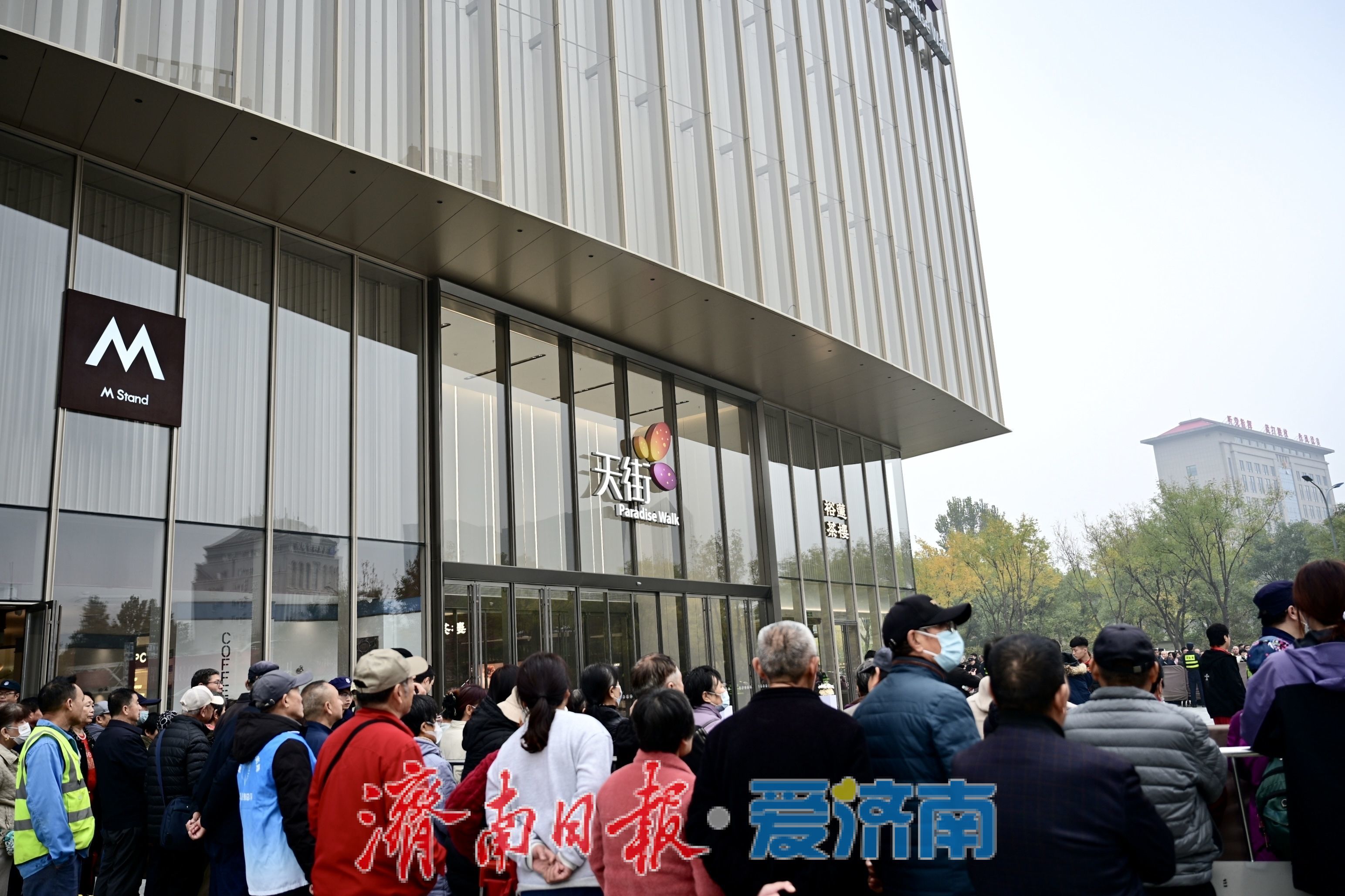 济南西城新地标崛起 龙湖天街开业引爆消费热潮