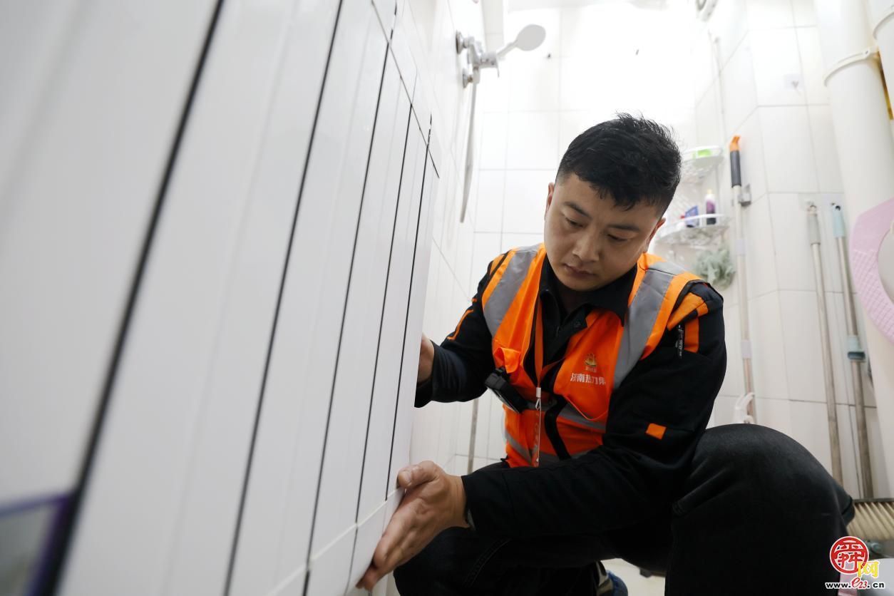 数智备“战”迎寒潮 济南热力数智调控守护泉城温暖