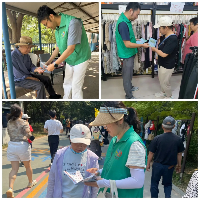 市智管中心开展“正确投放可回收物    提升资源化利用水平”主题宣教服务活动